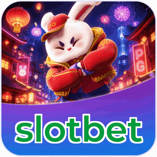 Android Download